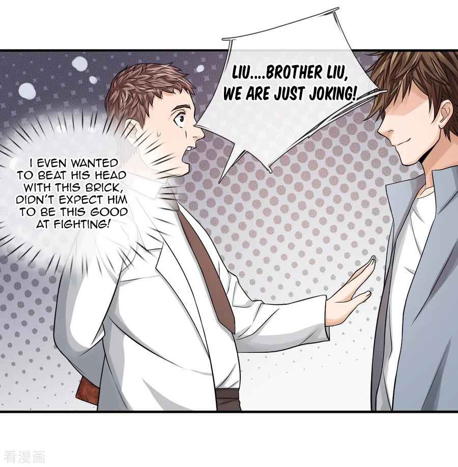 Best Fairy Doctor Chapter 14 12